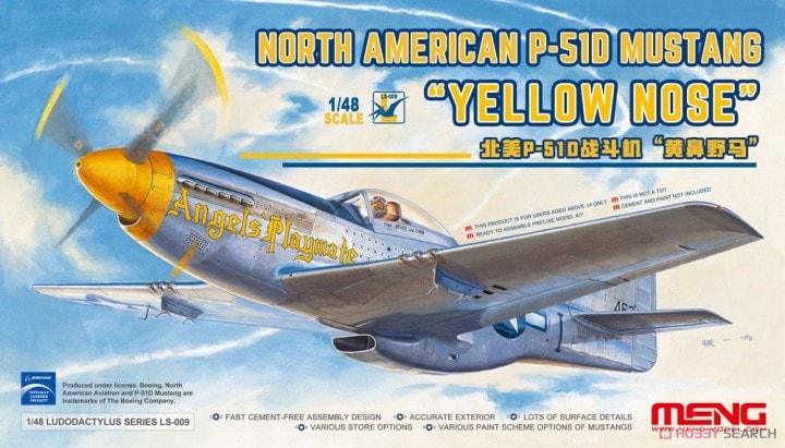 Meng Model MMLS-009 North-American P-51D Mustang "Yellow Nose" 1:48 Model Kit