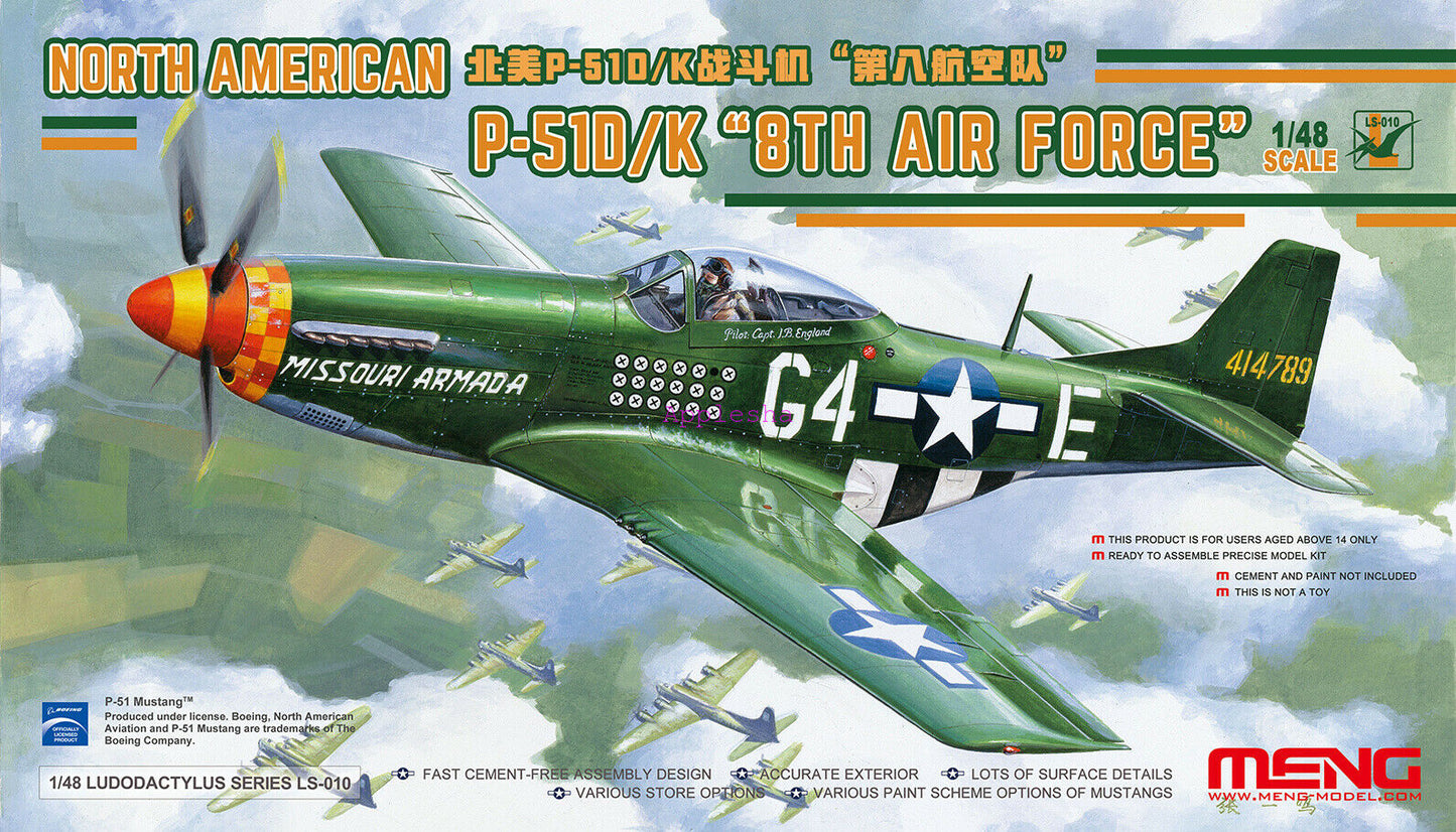 Meng Model MMLS-010 P-51D/K Mustang 8th Air Force 1:48 Model Kit