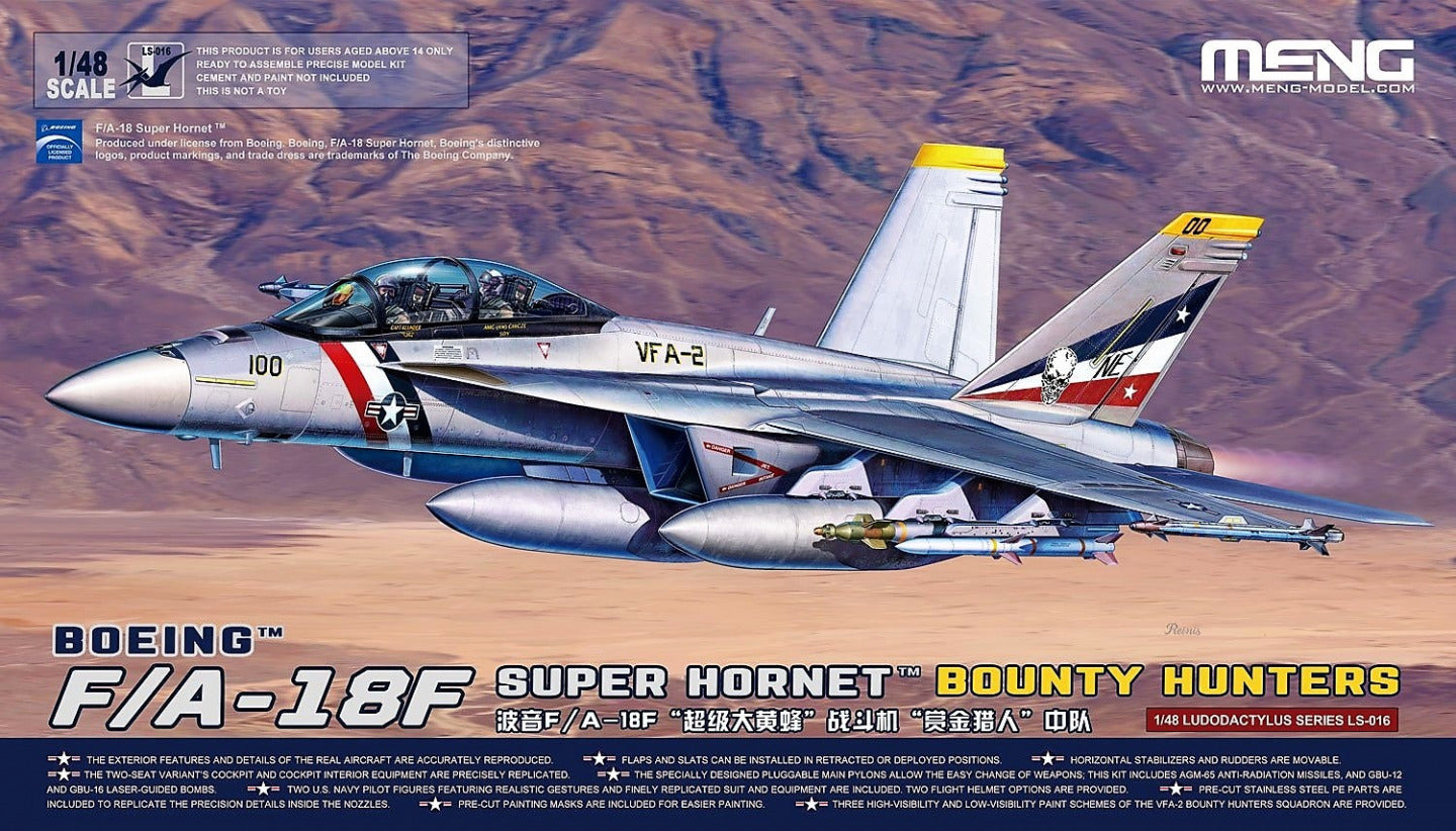 Meng Model MMLS-016 Boeing F/A-18F Super Hornet 1:48 Model Kit