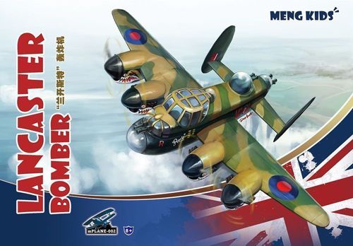 Meng Model MMMP-002 Avro Lancaster Bomber Toon Model Kit