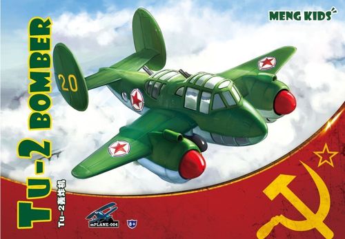 Meng Model MMMP-004 Tupolev TU-2 Bomber Toon Model Kit