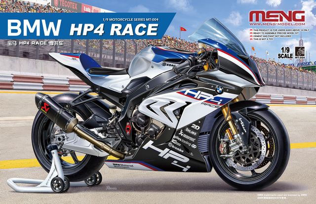 Meng Model MMMT-004 BMW HP4 Race 1:9 Model Kit