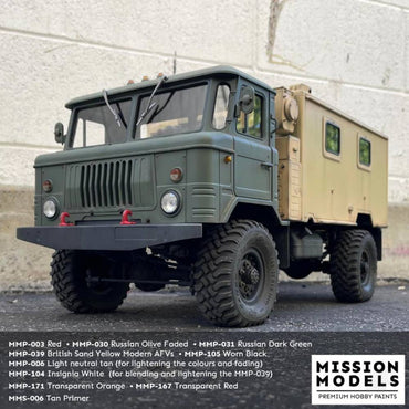 Mission Models Silver, 1oz PM006