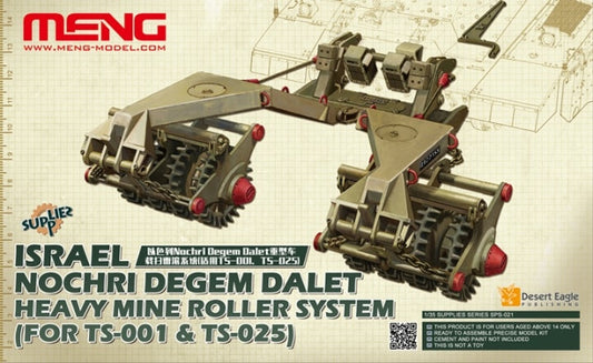 Meng Model MMSPS-021 Irsaeli Nochri Degem Dalet Heavy Mine Roller 1:35 Model Kit
