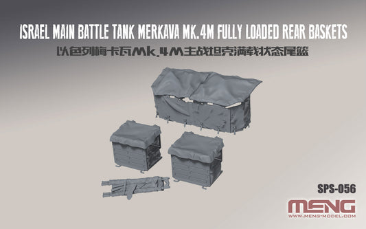 Meng Model MMSPS-056 Israeli Merkava Mk.4M Baskets 1:35 Model Kit