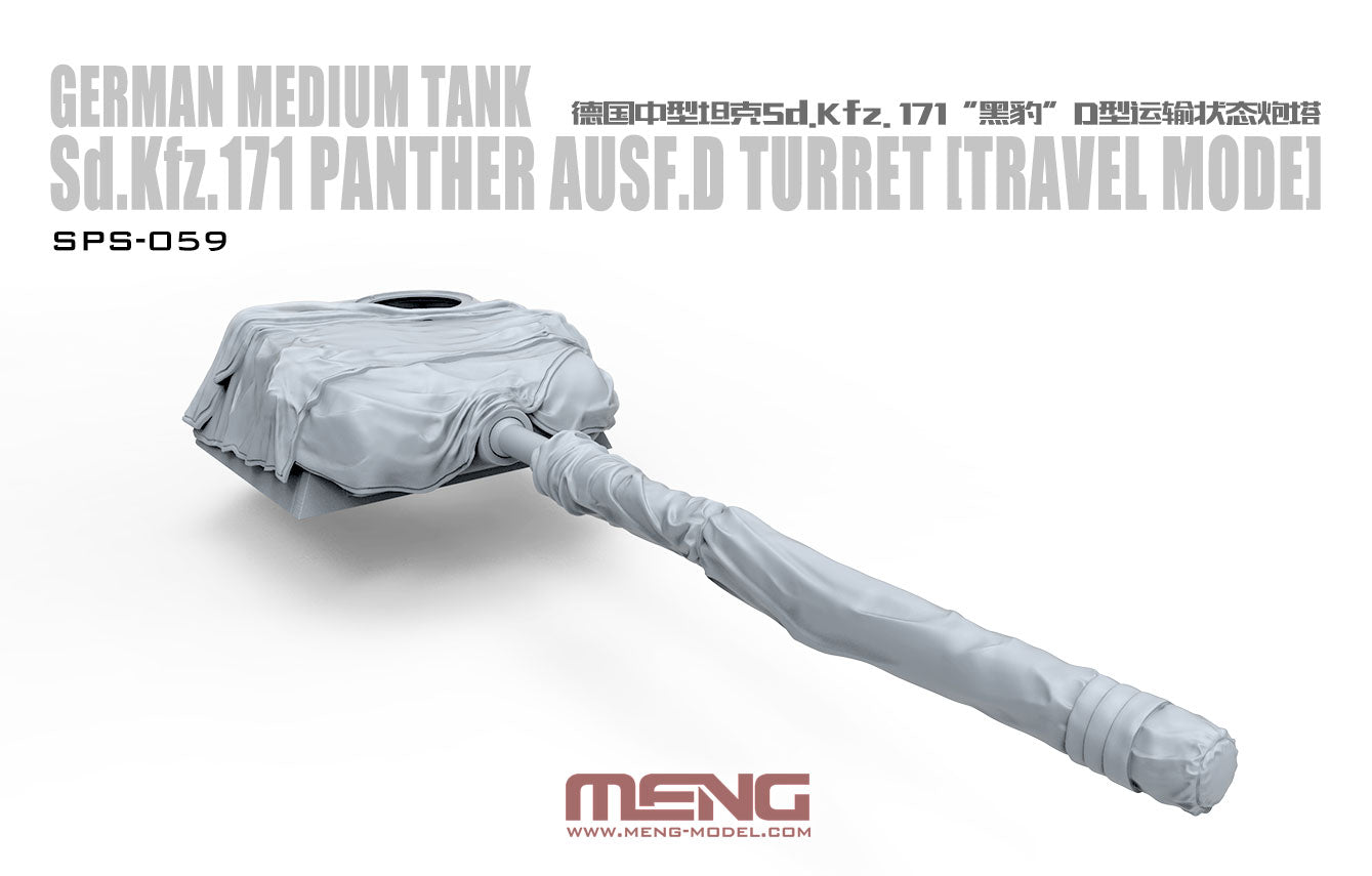 Meng Model MMSPS-059 Panther Ausf.D Turret Wrapped Mode 1:35 Model Kit