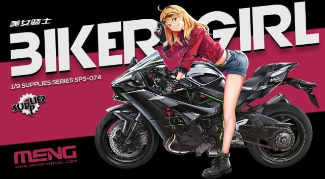 Meng Model MMSPS-074 Biker Girl 1:9 Model Kit