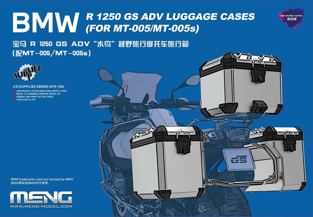 Meng Model MMSPS-091 BMW R 1250 GS ADV Luggage for MMMT-005/MMMT-005s 1:9 Model Kit