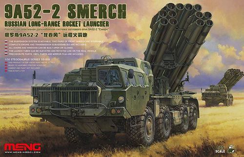 Meng Model MMSS-009 9A52-2 Smerch Soviet Long-range Rocket Launcher 1:35 Model Kit