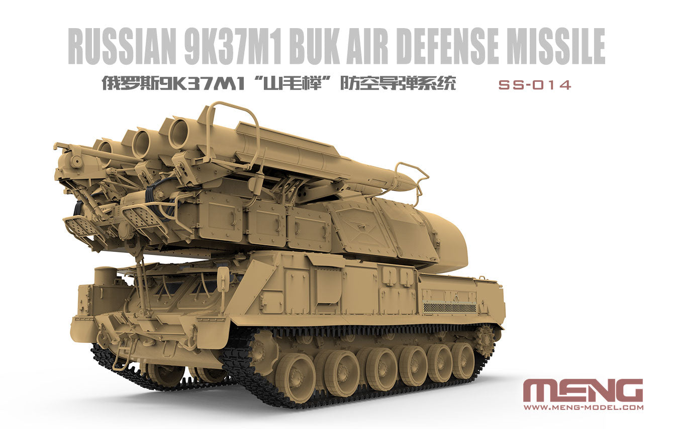 Meng Model MMSS-014 Russian 9K37M1 BUK Air Defence Missile 1:35 Model Kit