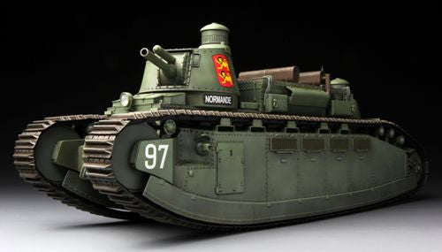 Meng Model MMTS-009 French Char 2C French Super Heavy Tank 1:35 Model Kit