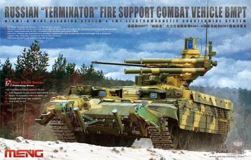 Meng Model MMTS-010 Soviet BMPT 'Terminator' Fire Support Combat Vehicle 1:35 Model Kit