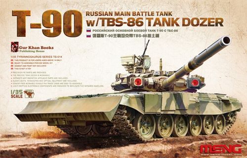 Meng Model MMTS-014 Soviet T-90A MBT with TBS-86 Tank Dozer kit 1:35 Model Kit