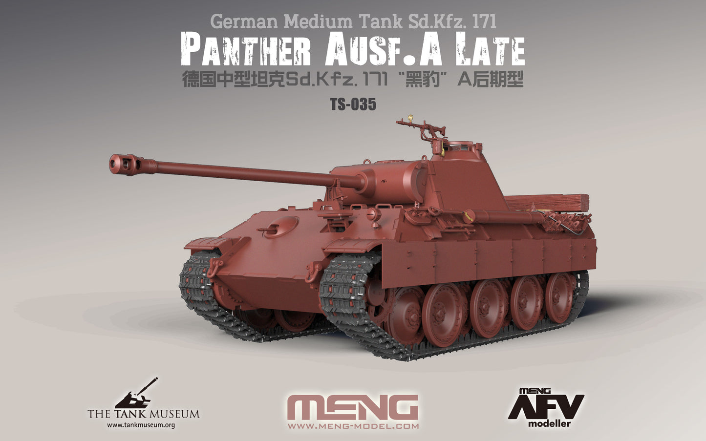 Meng Model MMTS-035 Pz.Kpfw.V Ausf.A Panther 1:35 Model Kit