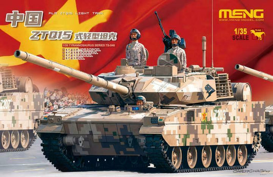 Meng Model MMTS-048 PLA ZTQ15 Light Tank 1:35 Model Kit