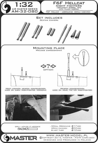 Master MR32-080 1:32 Grumman F6F-3N/F6F-5N Hellcat