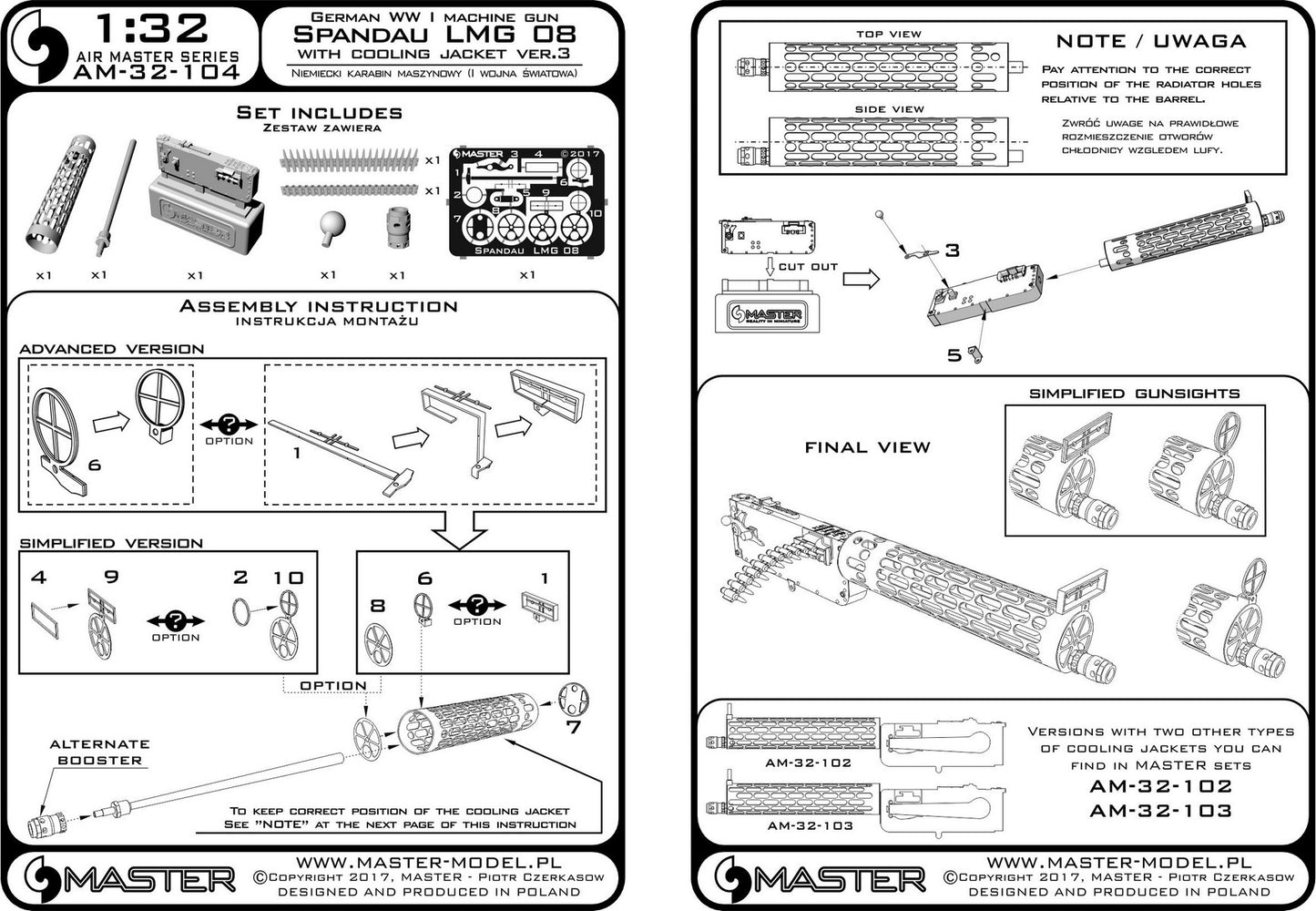 Master MR32-104 1:32 German WW I machine gun Spandau LMG 08