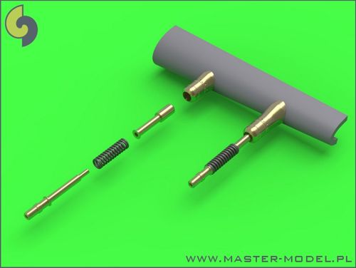 Master MR48-085 1:48 Hawker Hurricane Mk.IIC