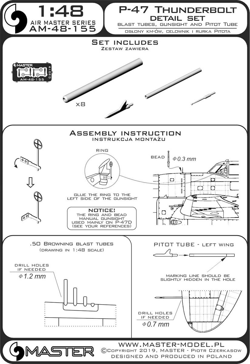 Master MR48-155 1:48 Republic P-47D Thunderbolt