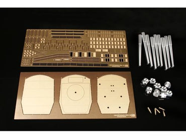 Mk.1 Design MS-20010 1:200 H.M.S