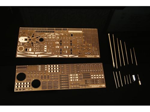 Mk.1 Design MS-20011 1:200 H.M.S