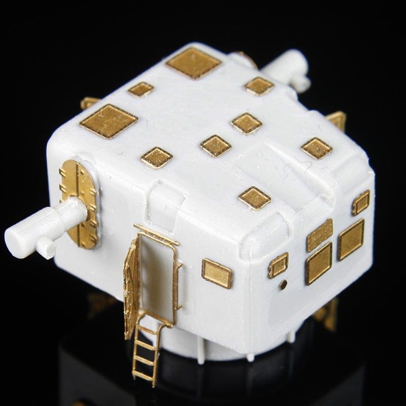 Mk.1 Design MS-20017 1:200 USS Arizona BB-39 DX.II