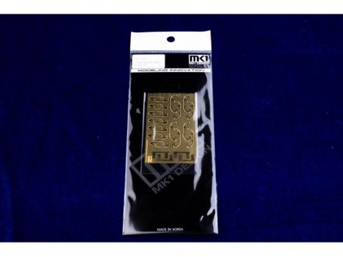 Mk.1 Design MS-35030 1:350 ROYAL NAVY DAVIT SET