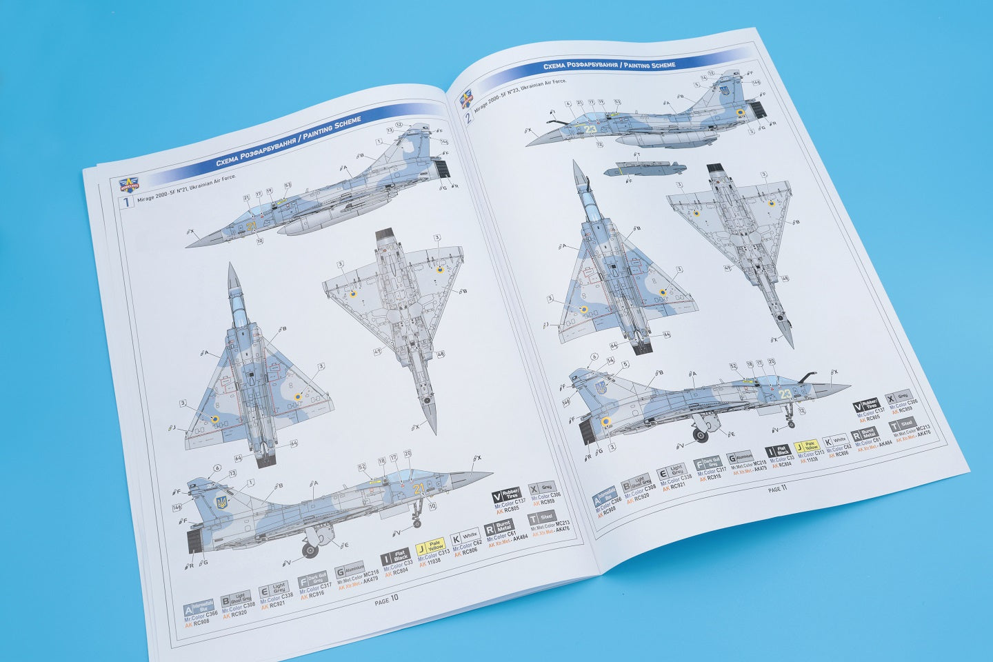Modelsvit MSVIT72080 1:72 Dassault_Mirage 2000-5F jet fighter