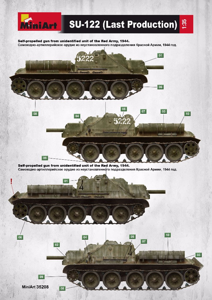 MiniArt MT35208 1:35 Soviet Su-122