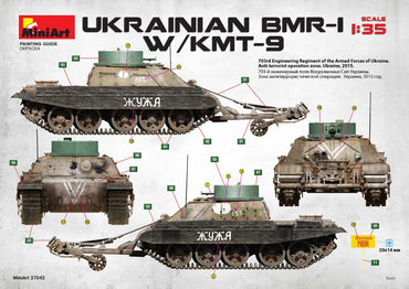 MiniArt MT37043 Ukrainian BMR-1 with KMT-9 Roller 1:35