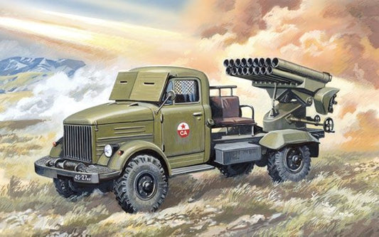 Military Wheels MW7240 1:72 BM-14-17