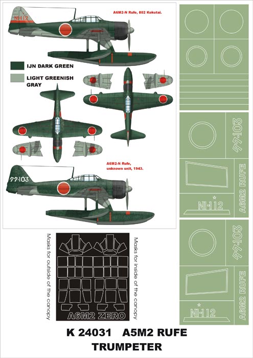 Montex MXK24031 1:24 Nakajima A6M2-N Rufe floatplane