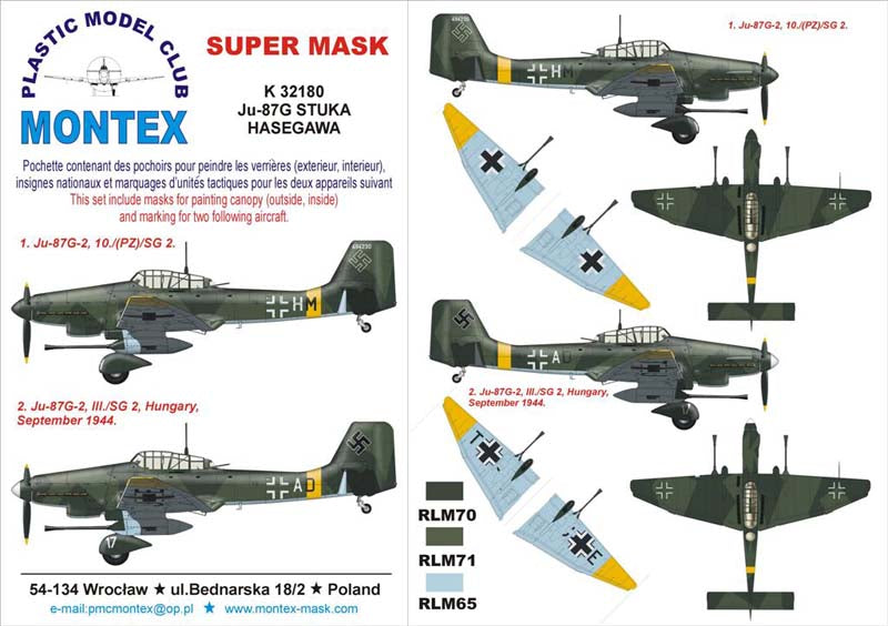 Montex MXK32180 1:32 Junkers Ju-87G 'Stuka'