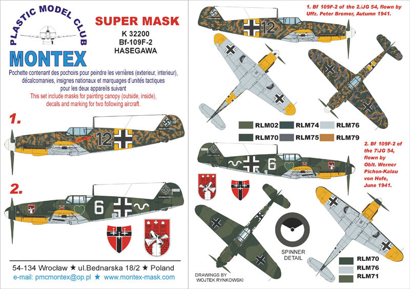Montex MXK32200 1:32 Messerschmitt Bf-109F-2