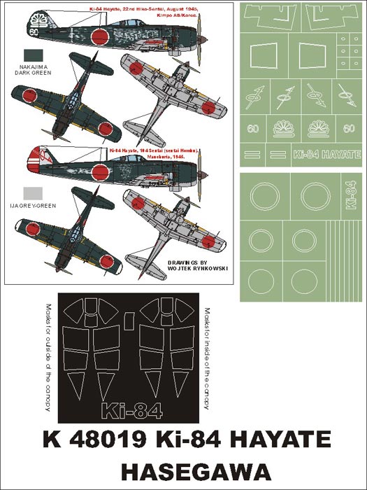 Montex MXK48019 1:48 Nakajima Ki-84 Hayate