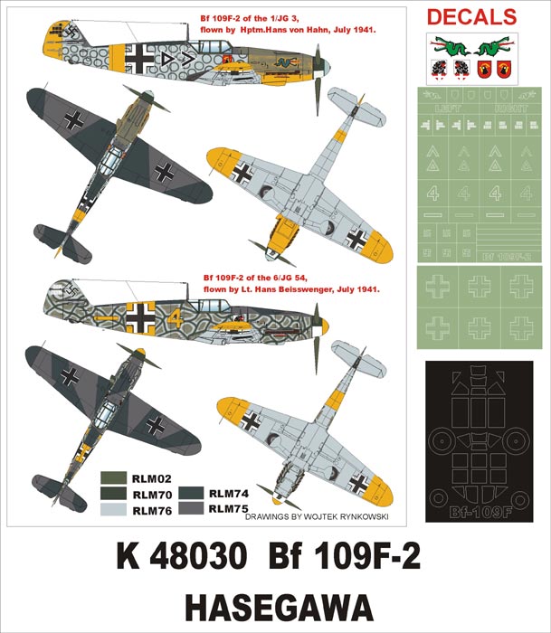 Montex MXK48030 1:48 Messerschmitt Bf-109F-2 1 canopy mask