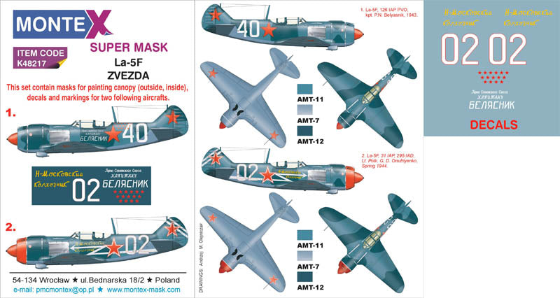 Montex MXK48217 1:48 Lavochkin La-5F
