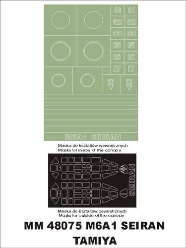 Montex MXMM48075 1:48 Aichi M6A1 Seiran floatplane canopy frame paint masks