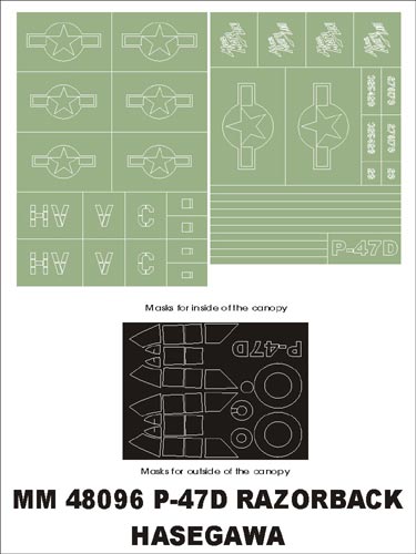 Montex MXMM48096 1:48 Republic P-47D Thunderbolt 'Razorback' canopy masks