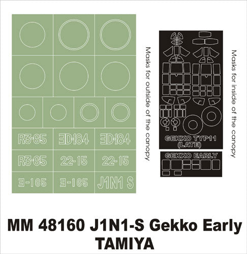 Montex MXMM48160 J1N1 Gekko Early Canopy Paint Masks 1:48