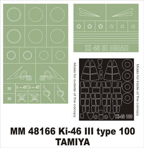 Montex MXMM48166 1:48 Mitsubishi Ki-46 Mk.III type 100 canopy frame paint masks