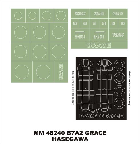Montex MXMM48240 1:48 Aichi B7A2 'Grace' canopy frame paint masks