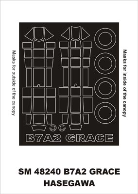 Montex MXSM48240 1:48 Aichi B7A2 'Grace' canopy frame paint masks