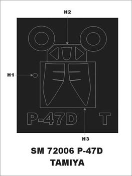 Montex MXSM72006 1:72 Republic P-47D Thunderbolt 'Bubbletop' canopy mask