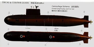 Bronco Models NB5013 1:350 Chinese Yuan Class Attack Submarine