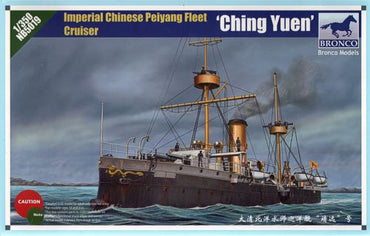 Bronco Models NB5019 1:350 'Ching Yuen' Peiyang Fleet Cruiser
