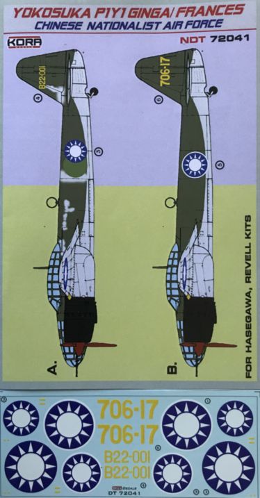 Kora NDT72041 1:72 Yokosuka P1Y1 Ginga Chinese Chinese Nationalist Air Force