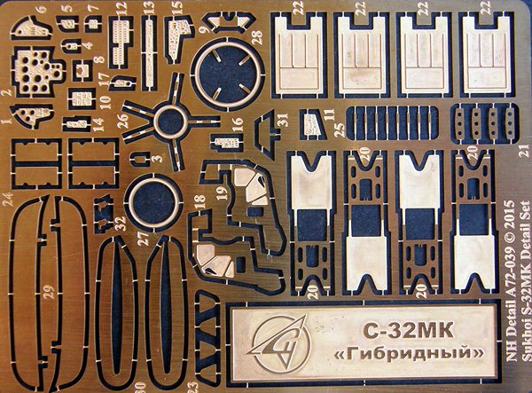 NH Detail NHA72-039 1:72 Sukhoi S-32MK HYBRID Detail Set