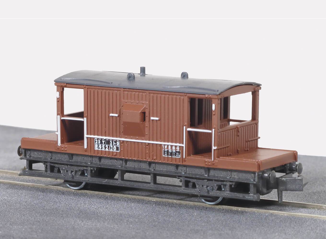 PECO NR-28B Brake Van N Gauge