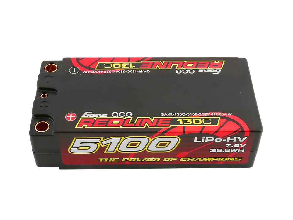 Gens Ace Li-Po HV Car Hard Case 2S2P 7.6V 5100mAh 130C RL Short 5mm GC2H5100S-130G5
